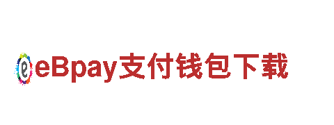 一站式旅游服务，独家探秘易倍体育emc下载链接景点
